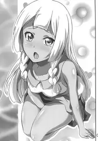 [Commanding Eagle (Washizuka Sho)] Lillie-chan no H na Nichijou (Pokémon Sun and Moon) [English] [PerceptivePercival] [Digital]