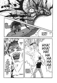 [Uziga Waita] Game Over [English]