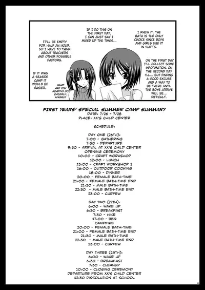 [valssu (Charu)] Roshutsu Shoujo Yuugi Jou - Exhibitionist Girl's Play [English] [Descensored] [Munyu]