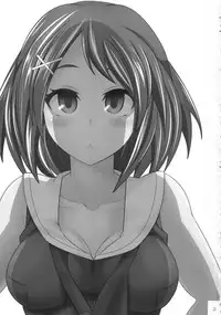 (Houraigekisen! Yo-i! 9Senme!) [Ichimatsu Kougyou (Ichihara Kazuma)] Maya-sama to Issho Ichi (Kantai Collection -KanColle-)