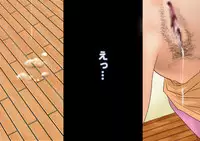 (同人誌)[サークルENZIN] 喜美嶋家での出来事 完全版 AM8:30~11:15