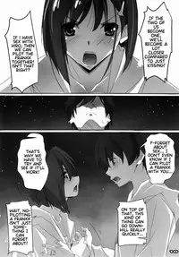 (COMIC1☆13) [RYU-SEKI-DO (Nagare Hyo-go)] Strawberry Condensed Milk (DARLING in the FRANXX) [English] [Wolfish]