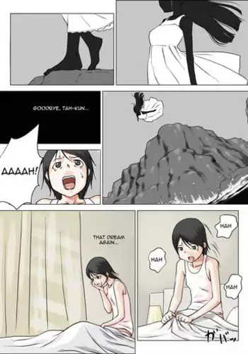 [Makouchin] Nettori Netorare [English]