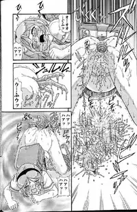 [Anthology] Shoujo Ninpu - Ballon Lolita Anthology