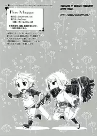 (COMIC1☆3) [ReDrop (Miyamoto Smoke, Otsumami)] Flore Magique (7th Dragon: Princess) [English] [4Dawgz]