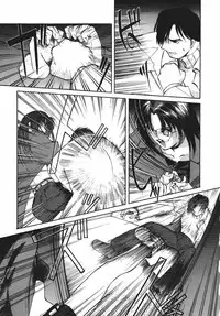 [Kurogane Kenn] DANDY:LION