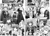 [Taniguchi-san] Kimi-iro Days ~Onnanoko no Karada ni Nattara Nani o Suru?~ | 被你染指的日子 ~你的身體變成女孩子的話你想做些什麼呢?~ [Chinese]