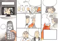 [pink-noise (Mizuiro Megane)] Doubutsu Noujou - Animal Farm