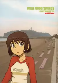 (C73) [PLANET PORNO (Yamane)] WILD MOOD SWINGS (Yotsubato!)