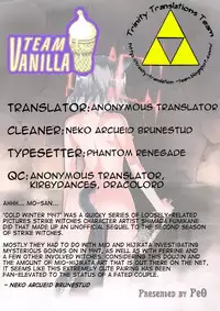 (Mimiket 25) [Peθ (Mozu)] WINTER AFFAIR (Strike Witches) [English] [Team Vanilla + Trinity Translations Team]