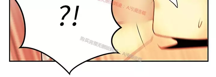 心動！MY OFFICE LADYS 第1季