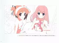 [Kasukabe Akira] Sakura Sakura Color Works Best