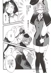 (Go! My Master ver.Girl2) [Niratama (Sekihara, Hiroto)] MEMORIAL MG (Fate/Grand Order)