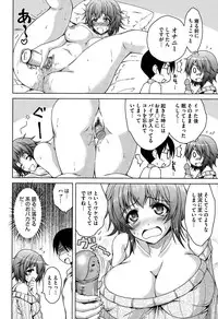 COMIC Megastore Alpha 2015-08