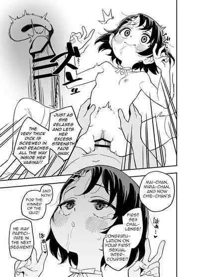 [Uko] Quiz! Ochinpo Hairu kana? Hajimete no Hamehame Challeeeenge!!​ | QUIZ TIME! WILL A DICK FIT? FIRST TIME FUCK CHALLEN~~GE!! (THE IDOLM@STER CINDERELLA GIRLS) [English] [q91]