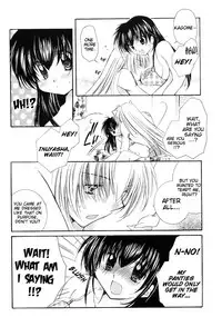 (C66) [Sakurakan (Seriou Sakura)] Junai Romanesque (Inuyasha) [English] [EHCove]