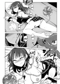 [Shukketsu Kansatsu Nikki (HemoglobinA1C)] Hekasushi (Touhou Project) [English] [desudesu] [Digital]