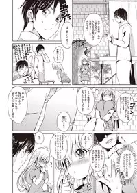 COMIC Megastore Alpha 2013-09 [Digital]