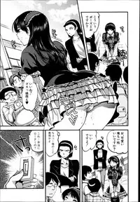 COMIC Shingeki 2013-06