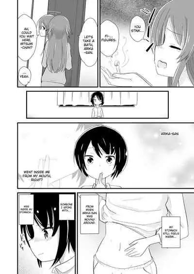 Tainai Kankyouka no Mana