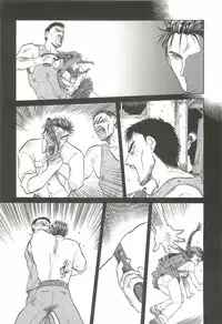 (C64) [Wakuwaku Doubutsuen (Tennouji Kitsune)] Tennouji Kitsune Mishuuroku Sakuhinshuu Ge no Maki