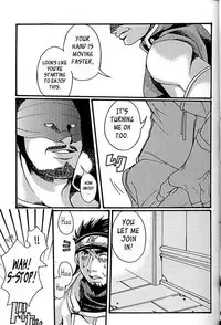 [Itachi Gokko (Takezamurai)] KAZANAMI (Naruto) [English]