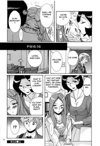 [Kojima Miu] Nympho Maman Boshi Soukan - Mama no Shikyuu wa Boku no Mono Ch. 1-5 [English] [Fated Circle]