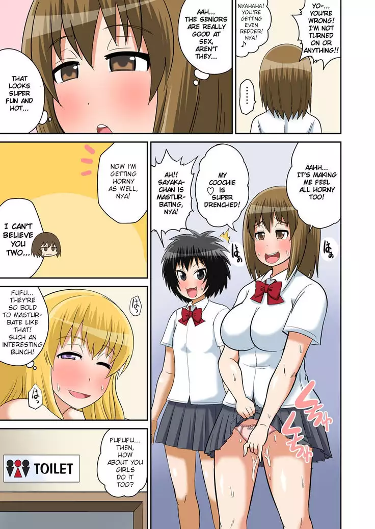 Classmate to Ecchi Jugyou Ch. 9