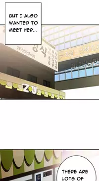 Tissue Thieves Ch.1-19 (English) (Ongoing)