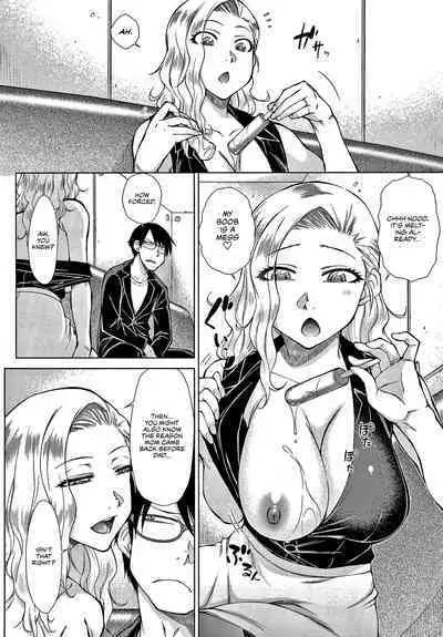 [Igarashi Shouno] Saikyou Hikikomori Onzoushi no Torokeru Konkatsu Harem | The Top-Tier Hikki Heir's Hubby-Hunting Harem [English] [1F47B]