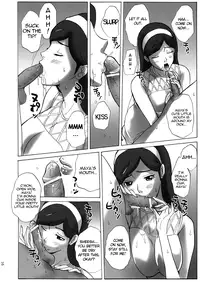 (C78) [JUMBOMAX (Ishihara Souka)] Grudge blue book report number 13 (Occult Academy) [English] [Chocolate]