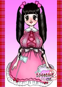 [Minomushitei] Kawaii Suite Sisters 2 ～Hiwai na OL～ [Digital]