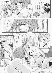 Comic Papipo 2004-09