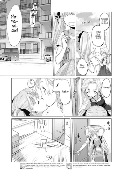 [Kurogane Kenn] Tae-chan to Jimiko-san | Tae-chan and Jimiko-san Ch. 6-17 [English] [/u/ Scanlations] [Digital]