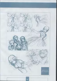 [XUSE]Seinarukana The Spirit of Eternity Sword 2 Material Book