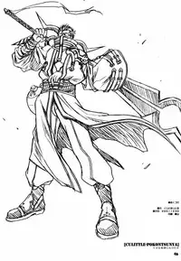 (C61) [Cu-little2 (Betty, MAGI)] Cu-Little Pokontsunya~ (Various)