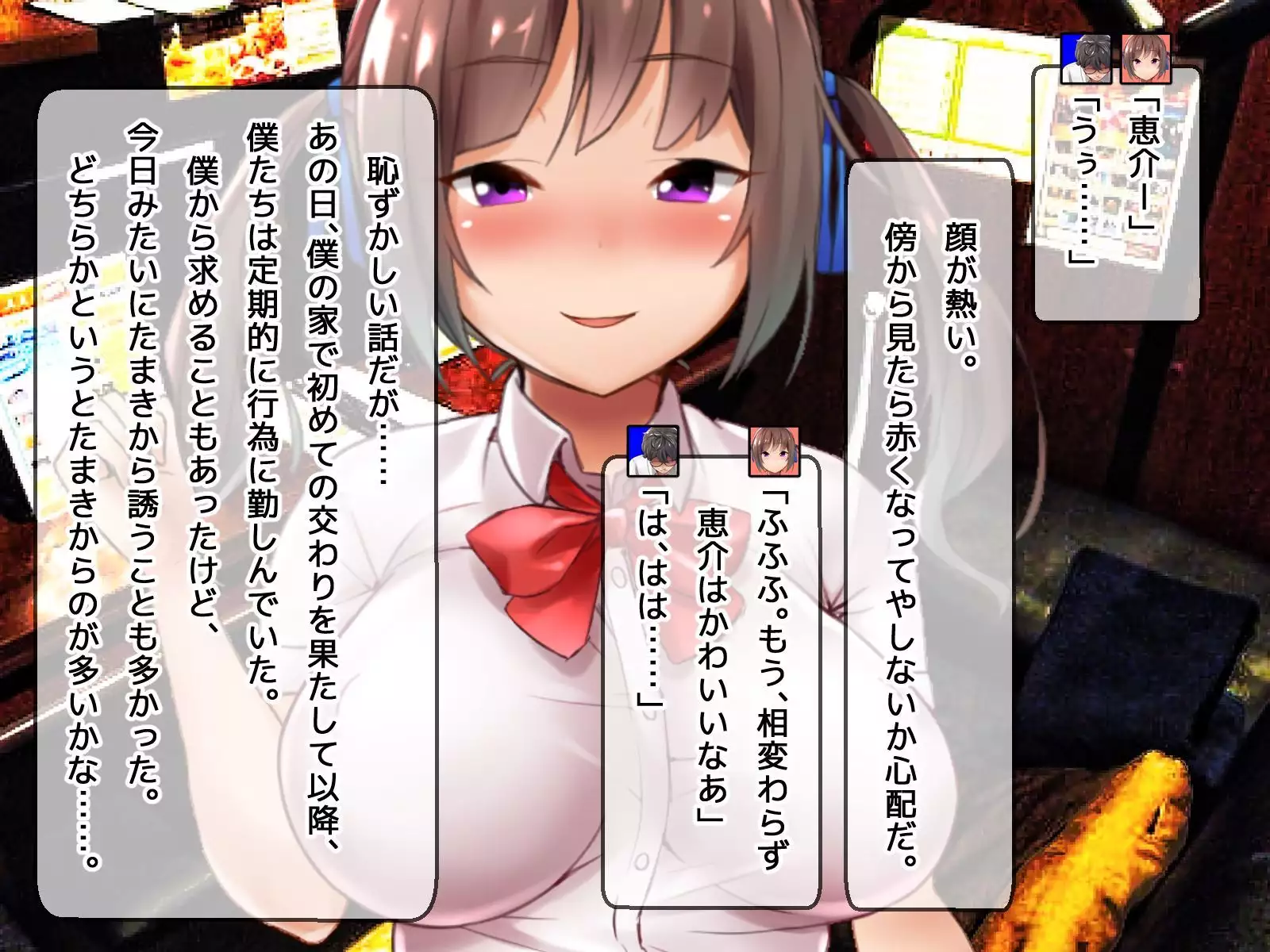 DQN senior ... which blindfolded eye mask - her, and was replaced with a boyfriend