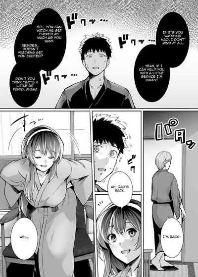 [Royal Bitch (haruhisky)] Ane wa Oyaji ni Dakareteru 2 | My Sister Sleeps With My Dad 2 [English] {Awesome Sauce} [Decensored]