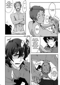 (C92) [Unky (Unko Yoshida)] TOP-LESS (Voltron: Legendary Defender) [English]