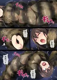 [Mist Night (Co_Ma)] Hell Of Tentacles [Rin] (THE IDOLM@STER CINDERELLA GIRLS) [Digital]