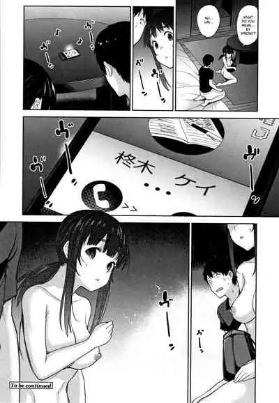 Kawaii Onnanoko o Tsuru Houhou | Method to catch a pretty girl Ch. 1-8