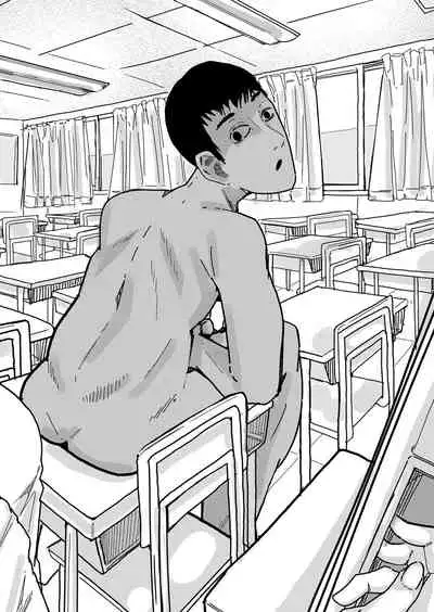 COMIC Shingeki 2022-03