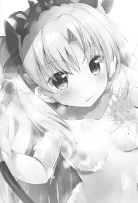 (C95) [HappyBirthday (MARUchang)] Eine Kleine (Fate/Grand Order) [Chinese] [胸垫汉化组]