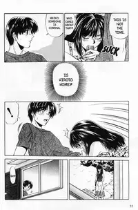 [Yuuki Ryo] Kyoushikyoku - Rhapsody [English]