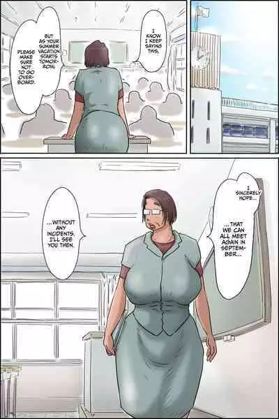 [Zenmai Kourogi] Ikeda-sensei no Natsuyasumi Taisaku | Ikeda-sensei's Summer Vacation Strategy [English] [CulturedCommissions]