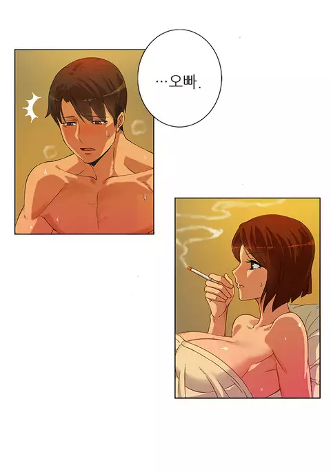 Johnson Contractor Ch.0-24