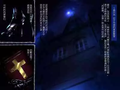 [Paint Lab (L's)] Futanari Nurse no Nikubenki Choukyou zange（Chinese）(On going)