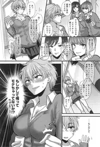 COMIC anthurium 020 2014-12