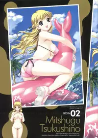 [Happoubi Jin] Resort BOIN Happoubi Jin Artworks