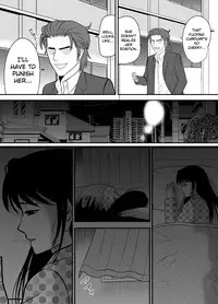 [Edogawa Koubou] Kokuru no o Tamerattetara Itsunomanika Charao ni Hameraremakutteta Boku no Osananajimi 3 [English] [biribiri]